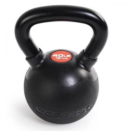 COREFX | Kettlebells - Rubber Coated - XTC Fitness - Exercise Equipment Superstore - Canada - Kettlebells